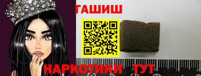 первитин Кандалакша