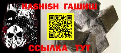 стаф Канаш