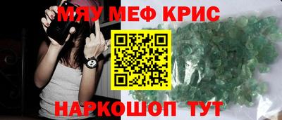 стаф Канаш