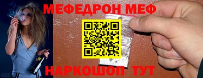 первитин Кандалакша